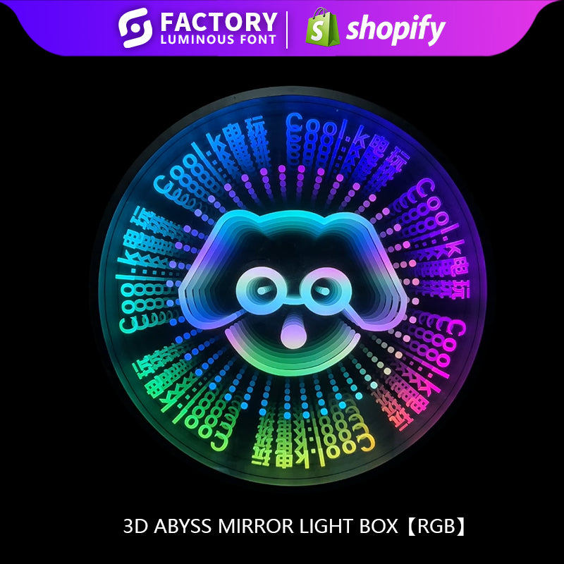 3D Abyss Mirror Light Box [RGB]