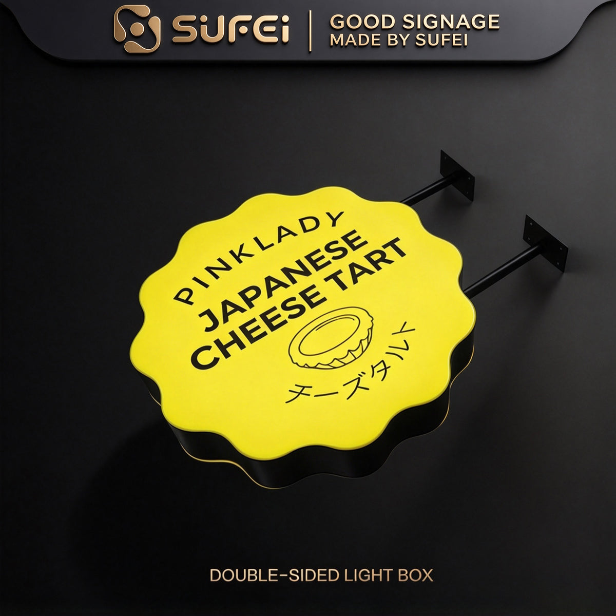 Double-Sided Light Box