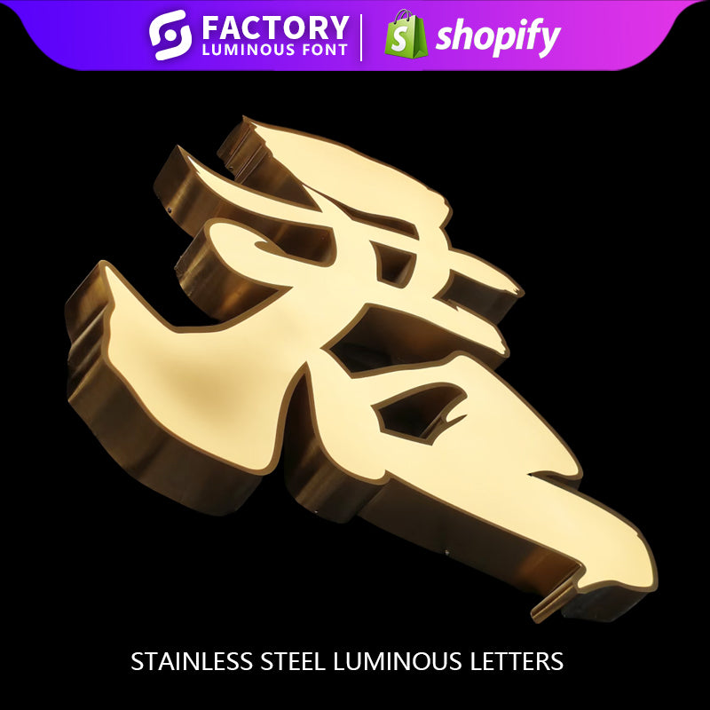 Stainless Steel Luminous Letters